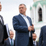 Вице-премьер России Марат Хуснуллин положительно оценил работу команды Георгия Филимонова - OnlineVologda.Ru