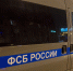 60-летняя волгоградка попала под уголовное дело после женитьбы на узбеке - Комсомольская правда