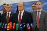 Г.А. Зюганов: «Бешеная западная собака уже вцепилась в горло России»