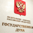 Вологодская инициатива открывает студентам дорогу в профессию экскурсовода - OnlineVologda.Ru