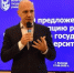 Вологодский государственный университет ВК - Вологда-поиск