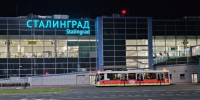 В аэропорту Волгограда задержали несколько авиарейсов после ночной атаки дронов - Комсомольская правда