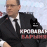 Георгий Филимонов ответил на выпад Ксении Собчак - OnlineVologda.Ru