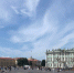 background - Вологда-поиск