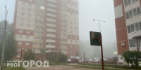Вологодскую область ждут аномальные холода в конце июня - ProGorod35.Ru