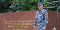 Росгвардейцы в Вологде приняли участие в акции «Вахта памяти» - Росгвардия