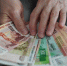 Волгоградца приговорили к тюремному сроку за мошенничество в 60 млн рублей - Комсомольская правда