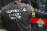 Иностранец убил соотечественника в Волгоградской области