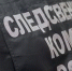 пресс-служба СУ СК РФ по Вологодской области - Вологда-поиск
