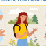 С начала года более 11900 вологжан пострадали от укусов клещей - OnlineVologda.Ru