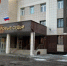 Рассматривается законопроект об увеличении количества судебных участков и снижении нагрузки мировых судей - Департамент по обеспечению деятельности мировых судей