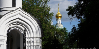 В День города вологжан ожидает комфортная облачная погода без осадков - Вологда.РФ