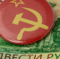 С 1 июля россиян ждет неожиданная денежная реформа: крупнейшая со времен 90-х - ProGorod35.Ru