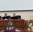 JPEG Файл - УМВД Вологодской области