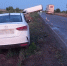 Четыре человека разбились в страшном ДТП на трассе Волгоград Астрахань - Комсомольская правда