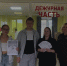 JPG Файл - УМВД Вологодской области