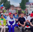 background - Вологда-поиск