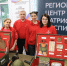 «Поезд Памяти» сделал остановку в Вологде: 200 школьников из бывших республик СССР узнали о вкладе региона в Великую Победу - Региональное Агентство Новостей