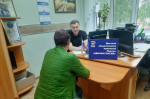 https://vologdazso.ru/upload/medialibrary/c4b/zzl64af0fmneezxhfzjf226zjwv968nd.jpg