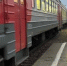Вологда-поиск - Вологда-поиск
