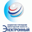 Более 200 электронных услуг и более 50 цифровых сервисов разработали вологодские специалисты - Департамент цифрового развития