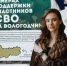 Черкашина Юлия - автор лучшего буклета - Департамент по обеспечению деятельности мировых судей