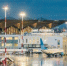 Фото vk.com/pulkovo_led - Вологда-поиск