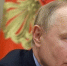 Kremlin.ru - Вологда-поиск