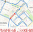 В связи с капремонтом улицы Мира в Вологде с 5 июля перекроют участок дороги от Козленской до Герцена - Вологда.РФ
