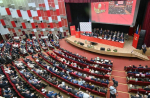 Состоялся I организационный Пленум ЦК КПРФ
