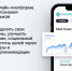 В России запустили платформу саморазвития CVCODE - ВГМХА им. Н. В. Верещагина