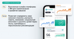 В России запустили платформу саморазвития CVCODE