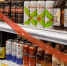 Сегодня в магазинах Вологды запрещено продавать алкоголь - Вологда.РФ