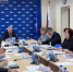 https://vologdazso.ru/upload/medialibrary/871/2ok4e233yb9yy36bxm01n0fzs5qcsj3l.jpg - Законодательное собрание