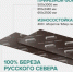 e011et5oktvt1tyllretlsgdjp-poqesyxbfur0okcugshi5n4o8zodv_ck2g4srt4jtrg8zsqzmc3nah2chan7q - Вологодские Лесопромышленники