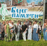 Туристический потенциал Вологодчины оценили эксперты из разных регионов - Региональное Агентство Новостей