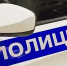 Вологжанин ограбил посетителя бара на Гагарина на 73 тысячи рублей - OnlineVologda.Ru