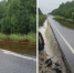Часть трассы в Вологодской области ушла под воду - Gorodvo.Ru