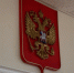 В Вологодской области виновник ДТП с тяжелыми последствиями избежал тюрьмы - ProGorod35.Ru