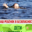 . - Вологодская ОДКБ
