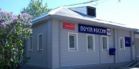 Почта России готова помочь вологжанам получать корреспонденцию летом за городом - Вологда.РФ