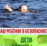 . - Вологодская ЦРБ