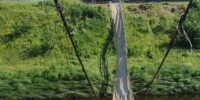 background - Вологда-поиск