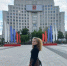 Екатерина Гладкова заняла 2 место в номинации "Лучший информационный буклет" - Управление по обеспечению деятельности мировых судей