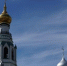портал - Вологда-поиск