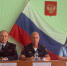JPG Файл - УМВД Вологодской области