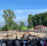 Вологжанам рассказали, какие мероприятия можно посетить на этих выходных - ProGorod35.Ru