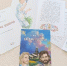 В Белозерский областной краеведческий музей поступила детская книга «Изографы Белозерцы» - Министерство культуры