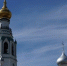 портал - Вологда-поиск