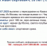 Иностранец пропал по дороге в Череповец - Gorodvo.Ru